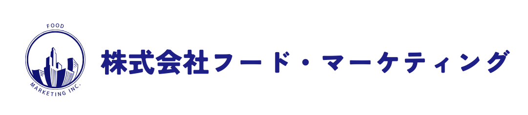 株式会社フード・マーケティング